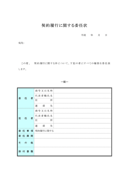 �̸�����