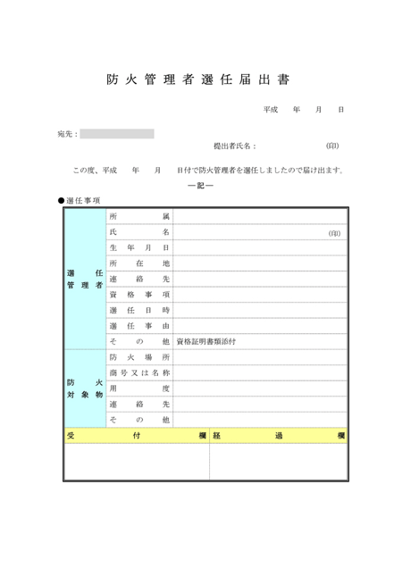 �̸�����