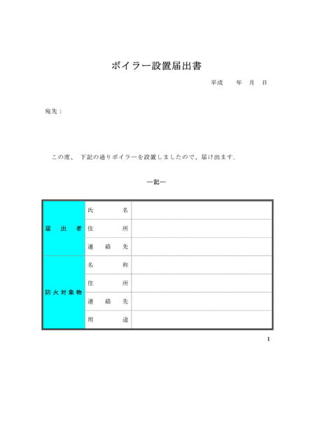 �̸�����