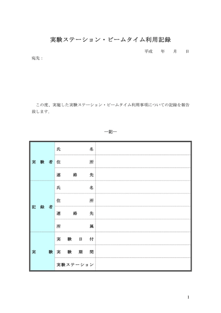 �̸�����