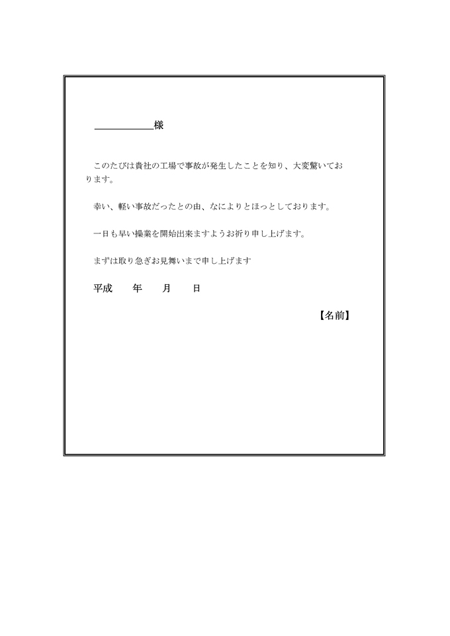 �̸�����