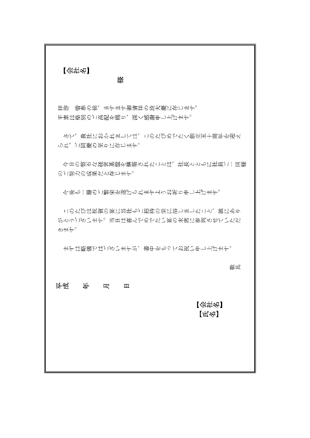 �̸�����