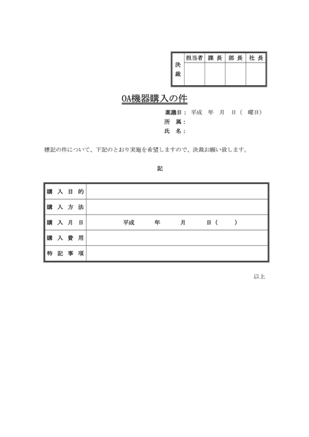 �̸�����