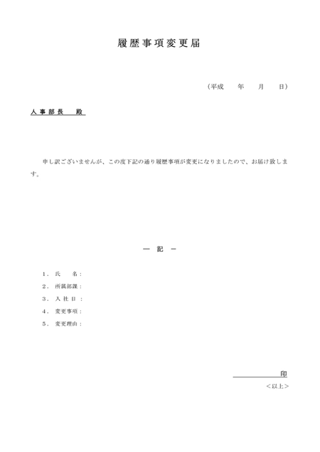 �̸�����