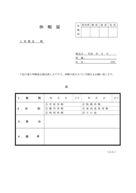 미리보기
