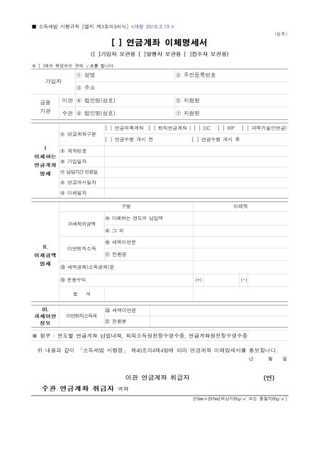 미리보기