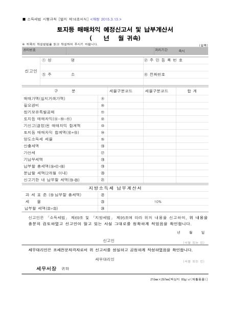 미리보기