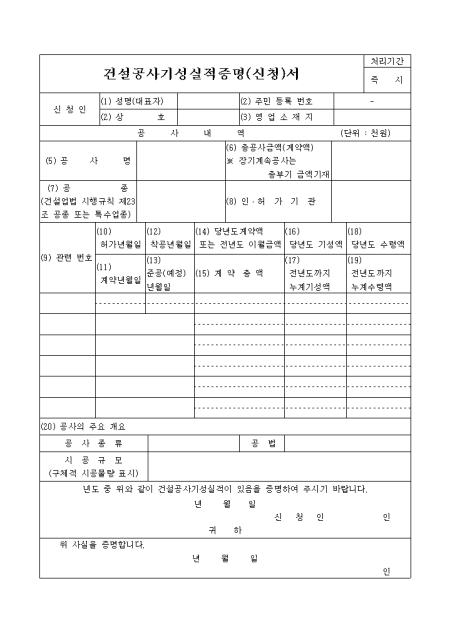 미리보기