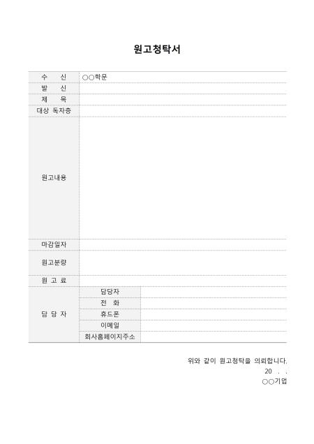 �̸�����