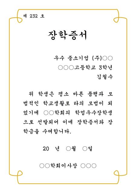 미리보기