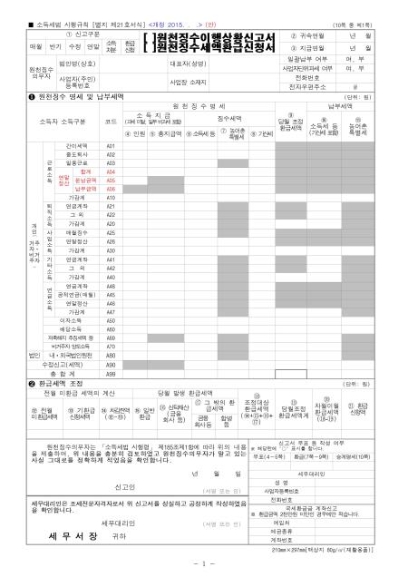 미리보기