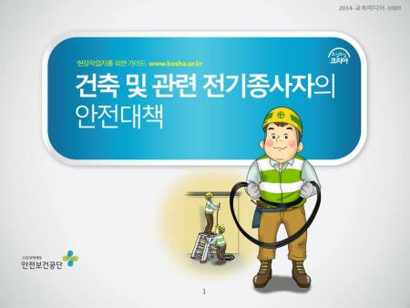 미리보기