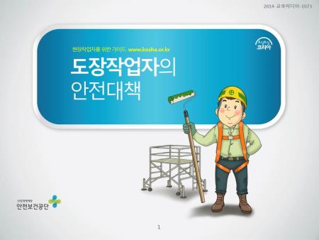 미리보기