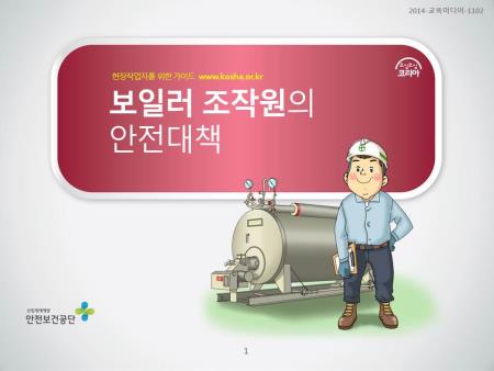 미리보기