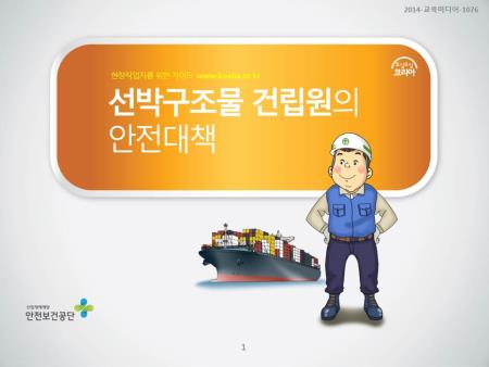 미리보기
