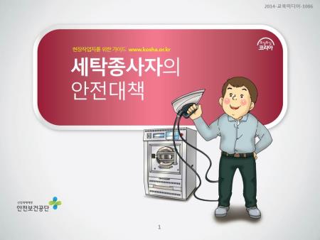 미리보기
