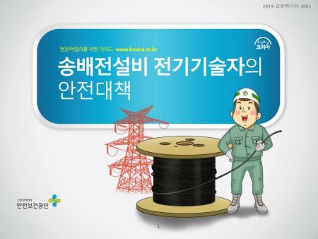 미리보기