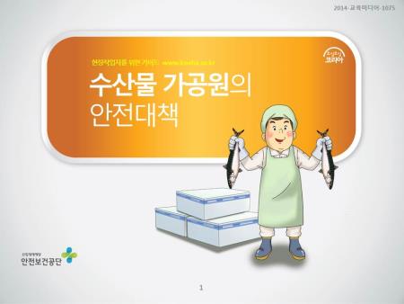 미리보기