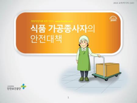 미리보기