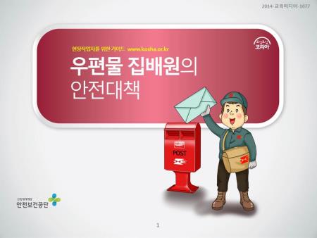 미리보기