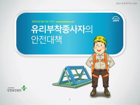 미리보기
