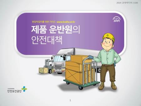 미리보기