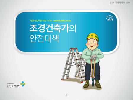 미리보기