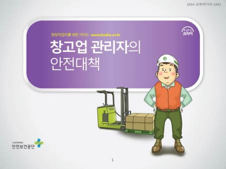 미리보기