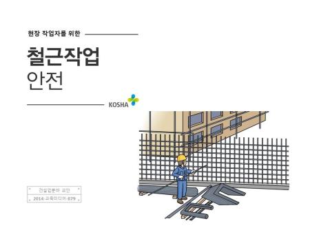 미리보기