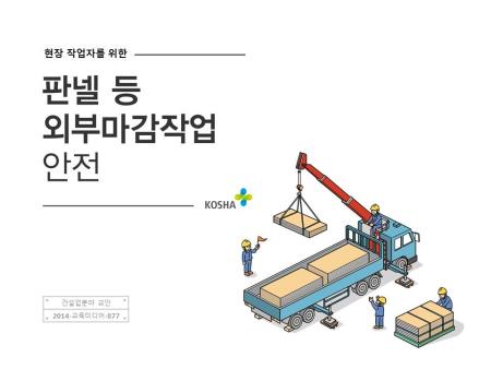 미리보기