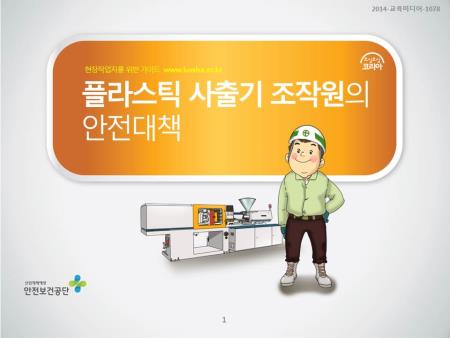 미리보기