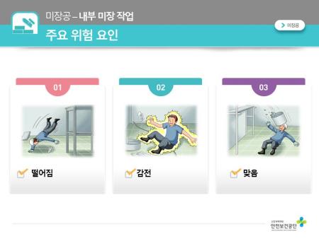 미리보기