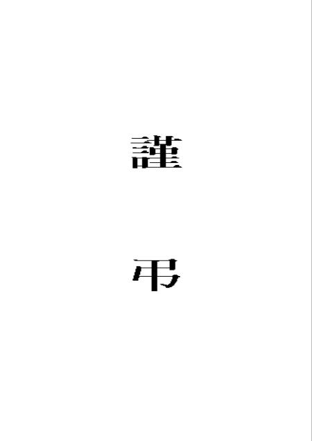 �̸�����