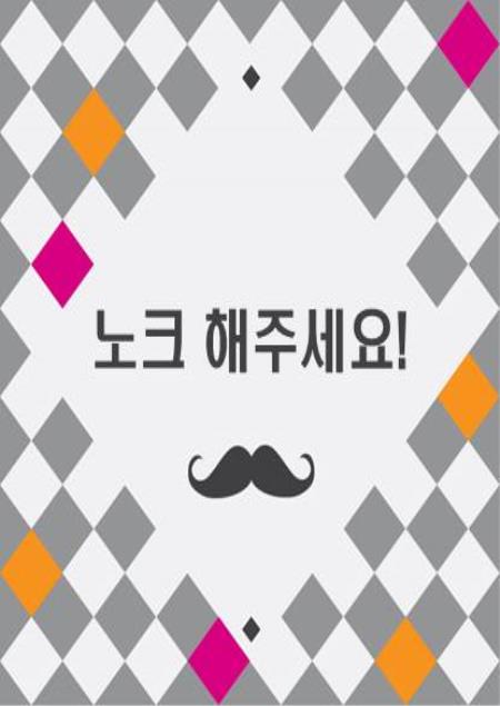 미리보기