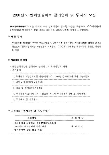 �̸�����