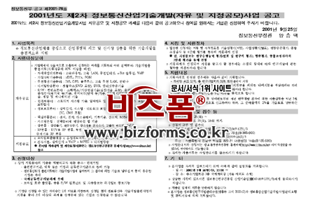 �̸�����