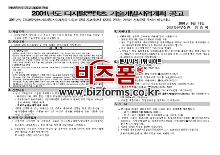 �̸�����