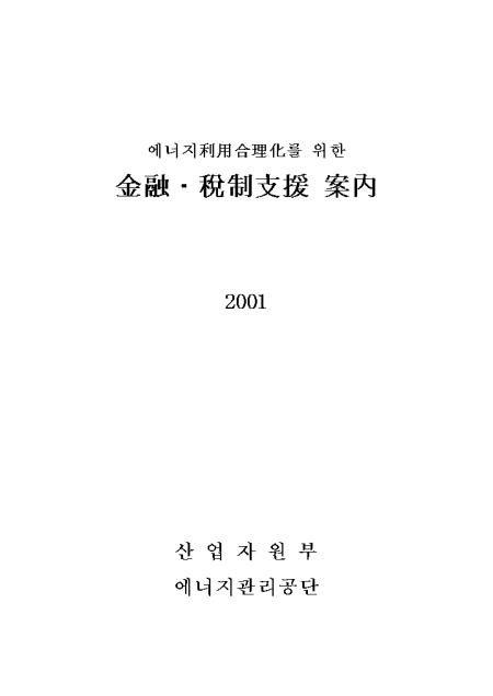 �̸�����