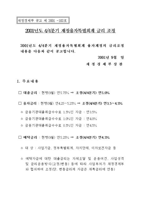 �̸�����