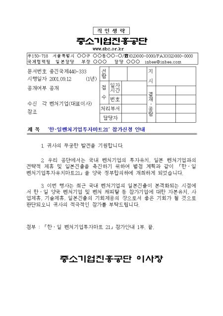 �̸�����