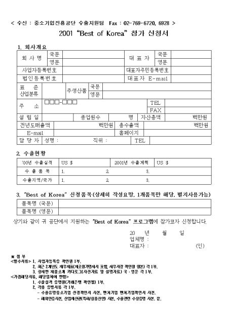 �̸�����