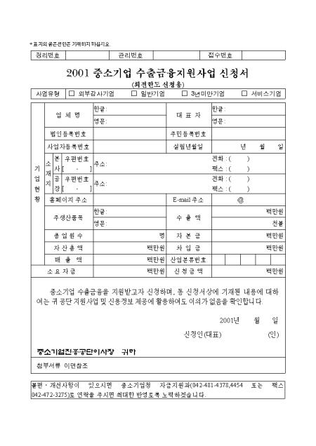 �̸�����