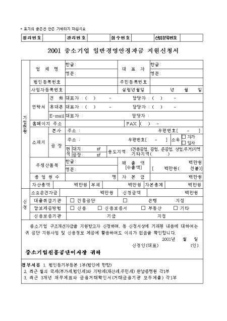 �̸�����