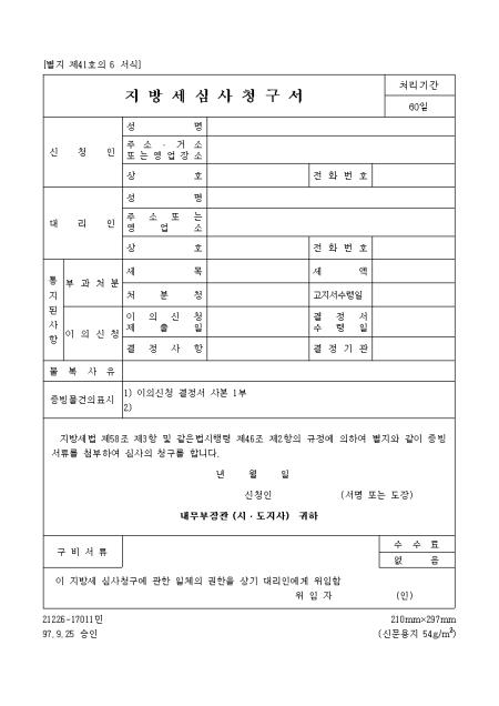 �̸�����