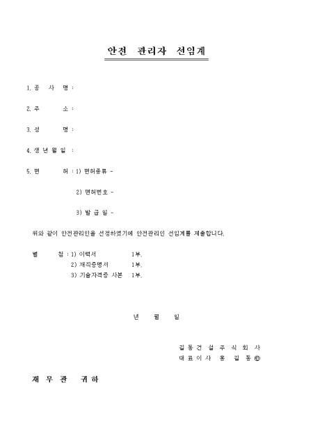 �̸�����