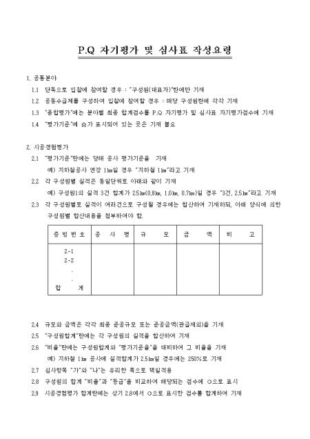 �̸�����