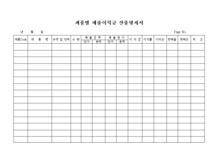 미리보기