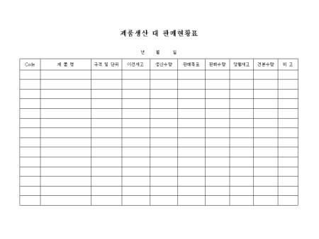 미리보기