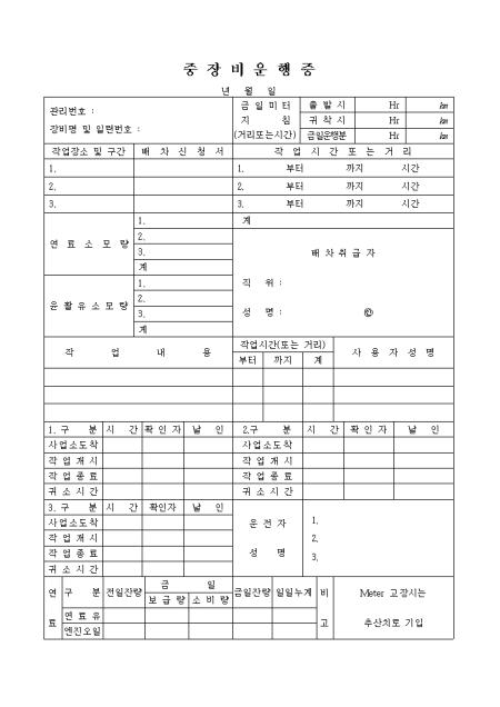 미리보기
