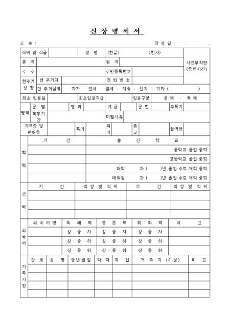 미리보기